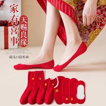 �t�m�ӽY����Ů��Hһ��ϲ�ִ��m���m��Ͳ�R��\���[�ζ��mϲ�c
