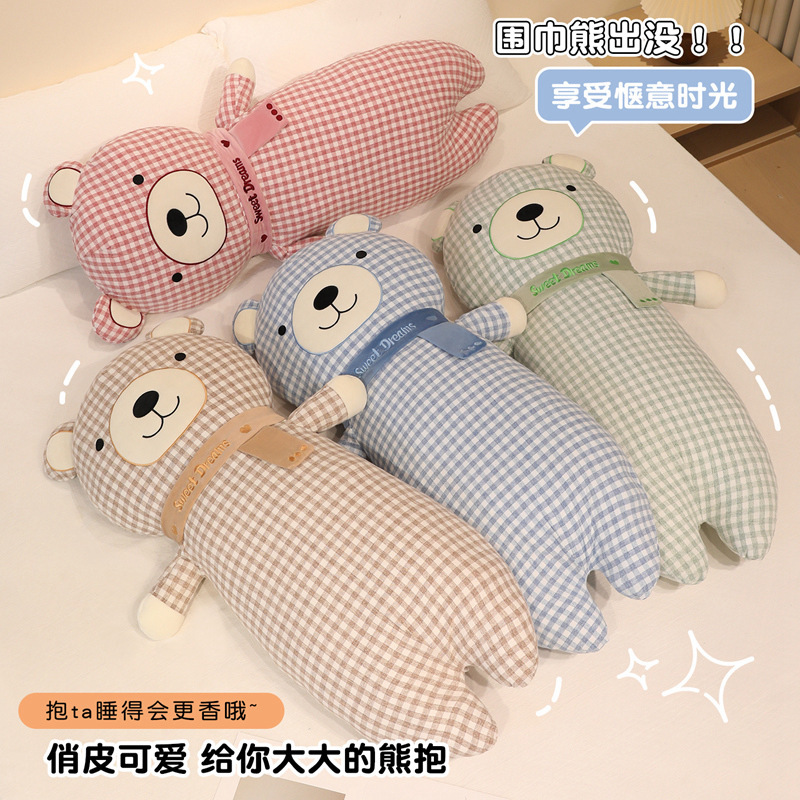 Bufandas de dibujos animados osos dormidos almohada de brazo largo dormitorio piernas de sujeción lateral almohada de cama almohada de cama almohada tela desmontable