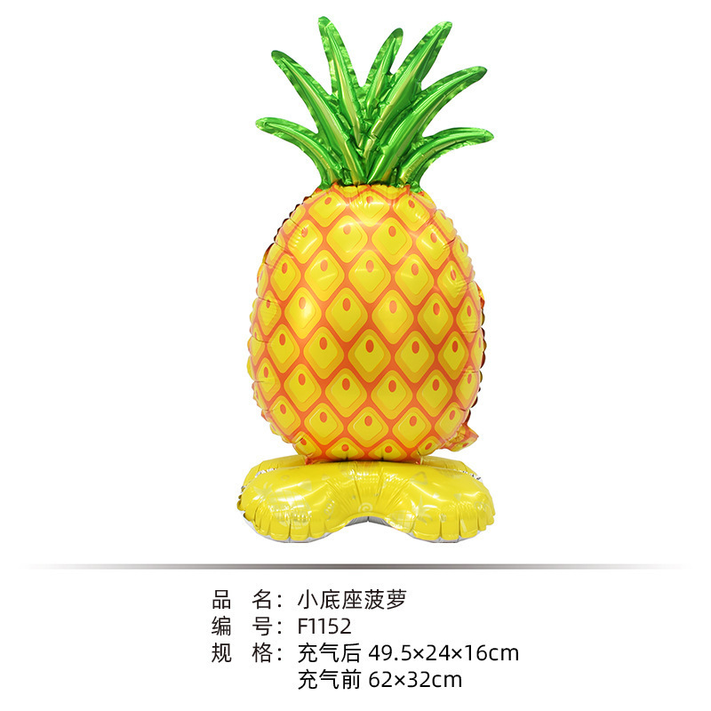 可站立小号底座气球卡通动物派对生日装饰品万圣节圣诞节儿童玩具|undefined