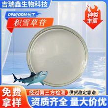 SֱN98%yƷԭϮʮ鱣ֲ/ԴF؛