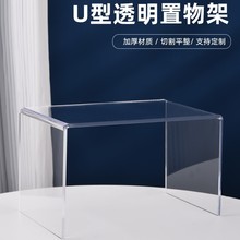 ������͸��U������܁�����Ь��Ь�ָܷ������滯�yƷֱ��չʾ��