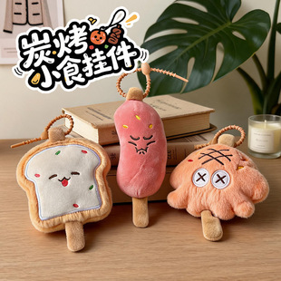 �¿�ɐ�̿��Сʳ����ë�q���ʳ��ϵ��耳׿���Ů������ٴ�