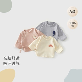 连身衣、爬服;童套装;童裤