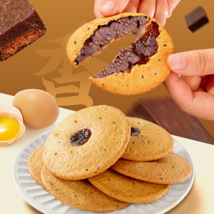 ȫ���t�Ƕ�Ě�25��/500g�ּZ����y���c�خa�W�t��ʳ һ�����l