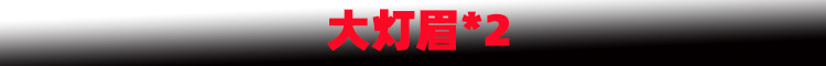 新样1.jpg