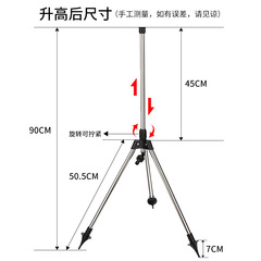 Garden irrigation sprinkler telescopic tripod sprinkler 360° multi-combination sprinkler 4-tap connection
