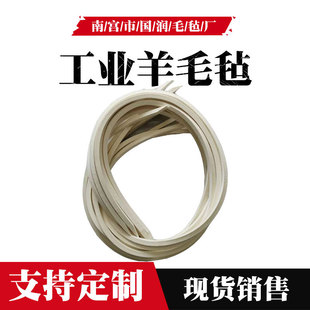 ���l��ë�ֹ��I���wë�ָ��ܶ�ĥ������më�ֹ��Ië�֗l����ë��