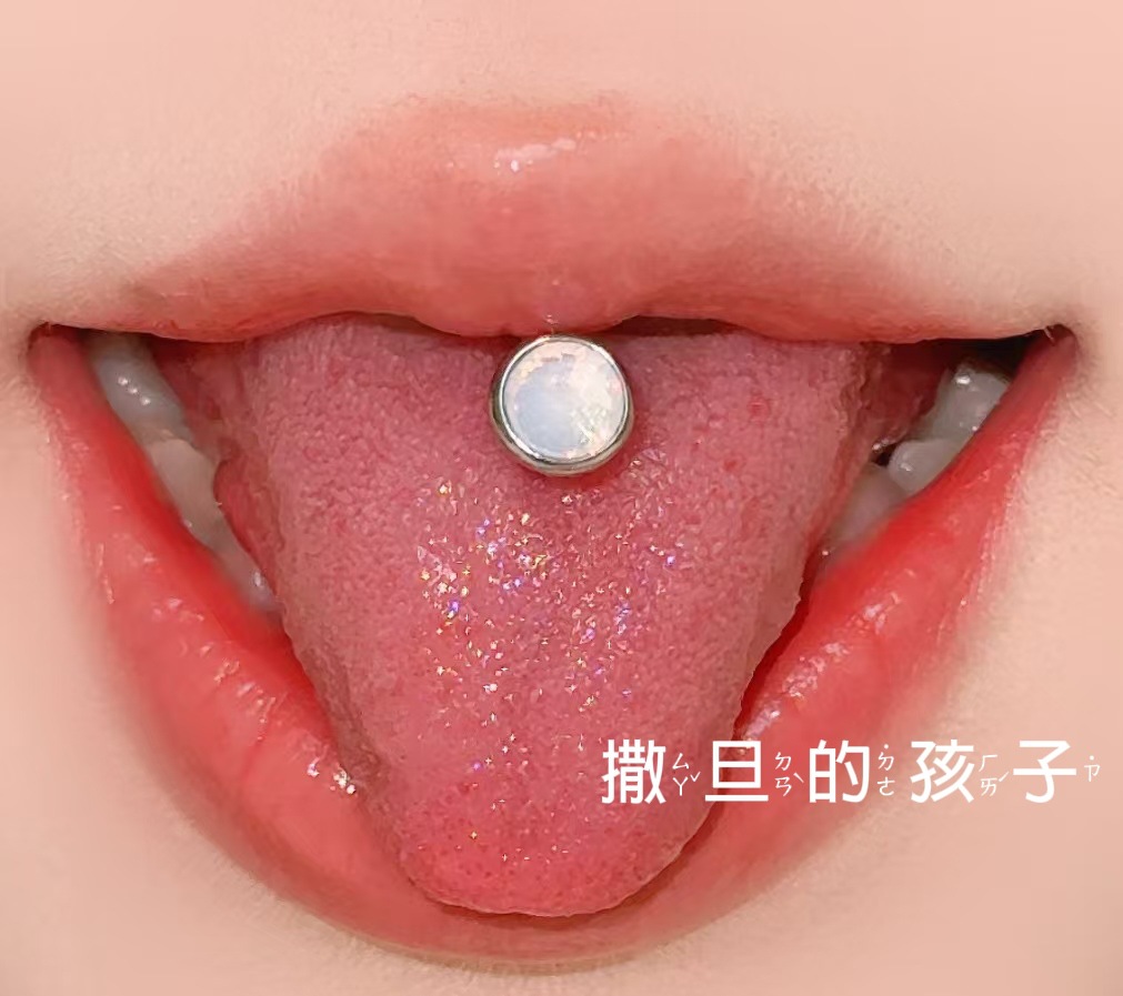 Labret stud lip piercing jewelry styling detail