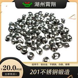 人造磨料;光饰机;筛选设备