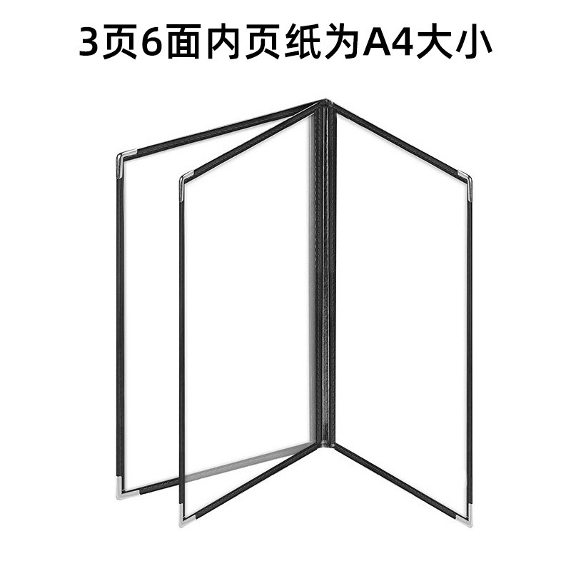 国境を越えた透明な PVC ルーズリーフ レシピブック レストラン メニュー ホルダー レストラン レジ ホルダー プライス リスト a4 レザー メニュー ブック|undefined