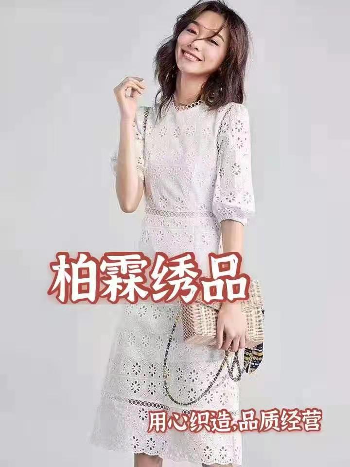 微信图片_20210309235603