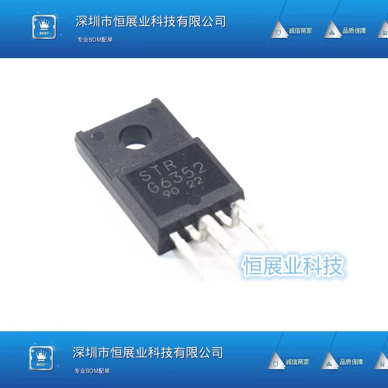STRG6352 Str-g6352 G6352 In-line TO220-5 Power Chip STRG6352 Str-g6352 G6352 In-line TO220-5 Power Chip