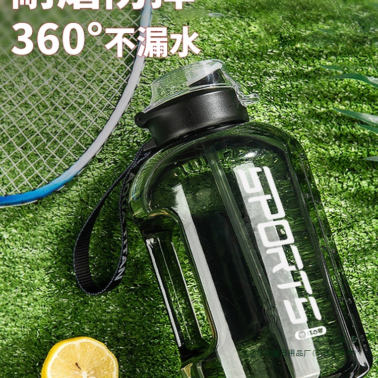 トンバレルトンウォーターカップ大型大容量メンズスポーツフィットネスジャンボウォーターボトル高温耐性屋外サマートンバレルカップ|undefined