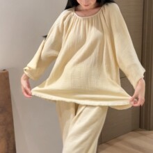 〈柔眠纪〉少女纯色宽松显瘦春秋季长袖长裤睡衣套装简约小清新