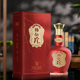 �F�ݵ�����ߙn�Y���u���Ͱ׾ƼZʳ������53����ɳ�Ͼ�������l