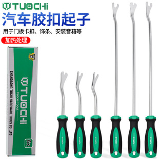 6����܇�T���˰��z�����ӿ��Tᔲ�ж������b��푰��ֿ���