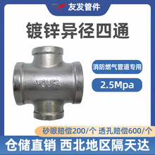 �Ѱl��䓮�����ͨ        ����ȼ�⌣�Ç��˼Ӻ�2.5Mpa�T����