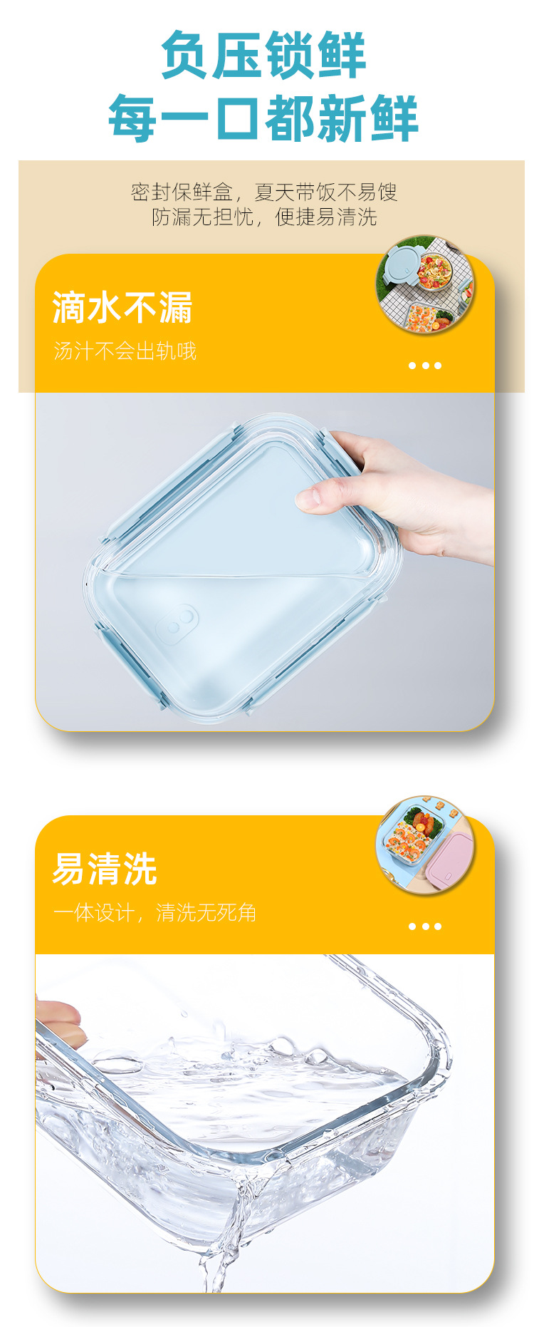岩蓝_08.jpg