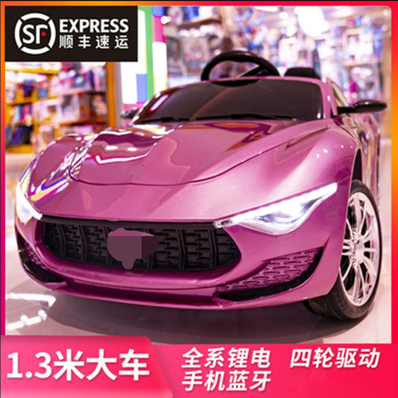 Electric children's car 12V, 4WD, Bluetooth & remote control, LED lights, leather seat