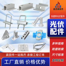 ���֧�������B�Ӽ��_�l�B�Ӽ�UC��䓵����װ�U�Ϳ���ˮ���Љ��K