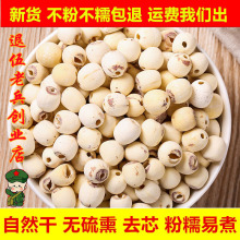 ҰСɏ500gĥƤͨİɏ؛ȥоɏخaoоɏٺyɏӸ