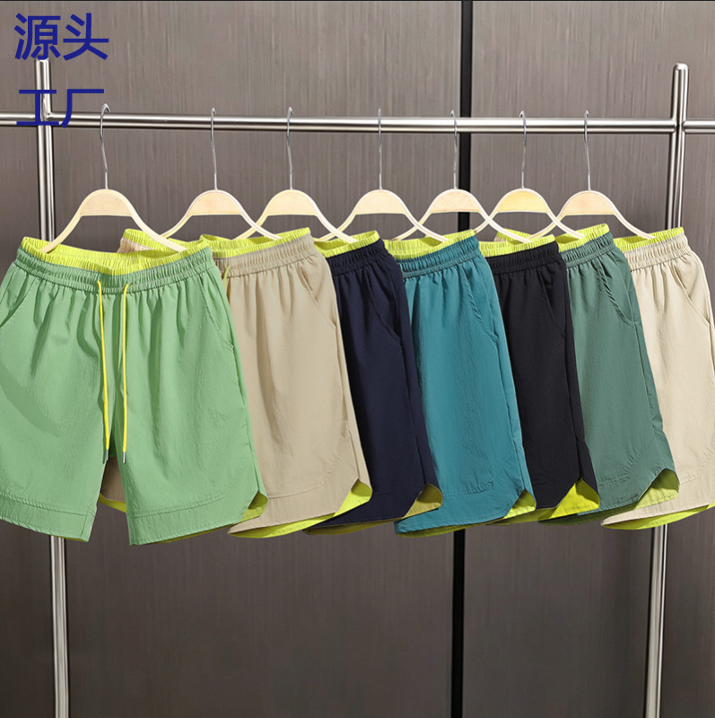 American-Style Patchwork Quick-Dry Cool Color-Blocking Shorts for Men, Summer Thin Outdoor Nylon Basketball Sports Loose Beach Shorts American-Style Patchwork Quick-Dry Cool Color-Blocking Shorts for Men, Summer Thin Outdoor Nylon Basketball Sports Loose Beach Shorts