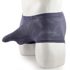 新款男士冰絲平角褲槍彈分離褲套JJ情趣薄款透氣提花性感大象鼻褲