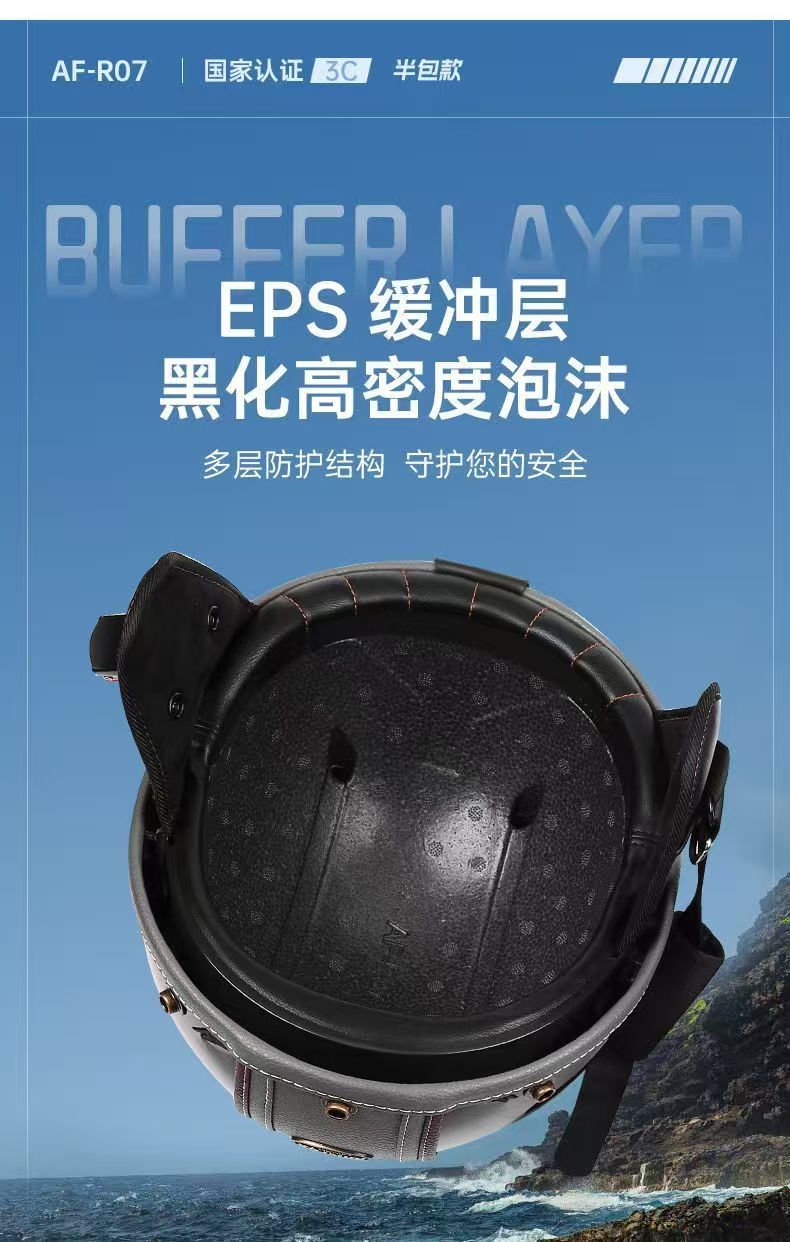 3C Certified Retro Motorcycle Helmet Leather Helmet for Men and Women Summer All-Season Motorcycle Half Helmet Electric Motorcycle Helmet Japanese Scoop Helmet
