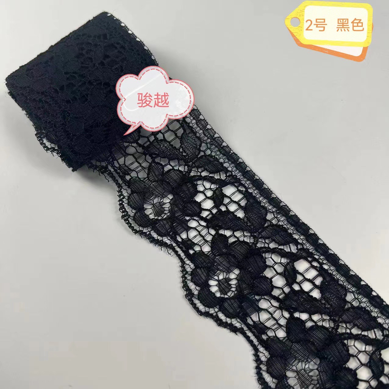 A largo plazo en stock 6cm 40 colores no elástico poliéster encaje Ropa Accesorios falda encaje 667 #