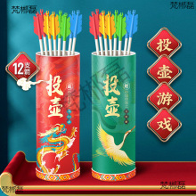 Ͷ���Α�������߹�˾�F���_�I�F�wȤζ�F����չ����H�ӻ������