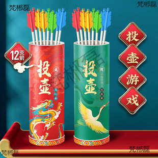Ͷ���Α�������߹�˾�F���_�I�F�wȤζ�F����չ����H�ӻ������