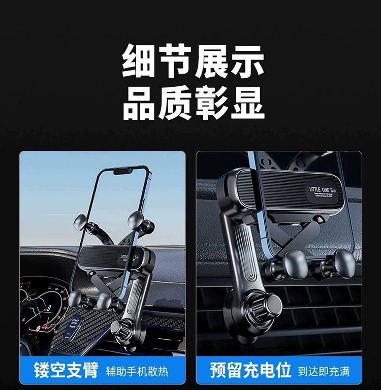 Car phone holder for air conditioning vent, rotating anti-shake gravity-supported phone holder for car interior