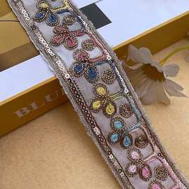 民族风服装辅料彩色绳股线刺绣织带花边服装领口配饰条码厂家批发