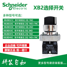 ԭ�bʩ�͵��x�����o�_�PXB2BD21C XB2BD33C ��λһ���_ ZB2BE101C