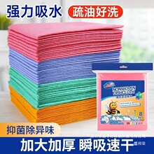 ��ʽ�ٝ�Ĩ���N���Ӻ�҄��坍������ˮ�ٸɲ���մ�Ϳ羳���l؛Դ