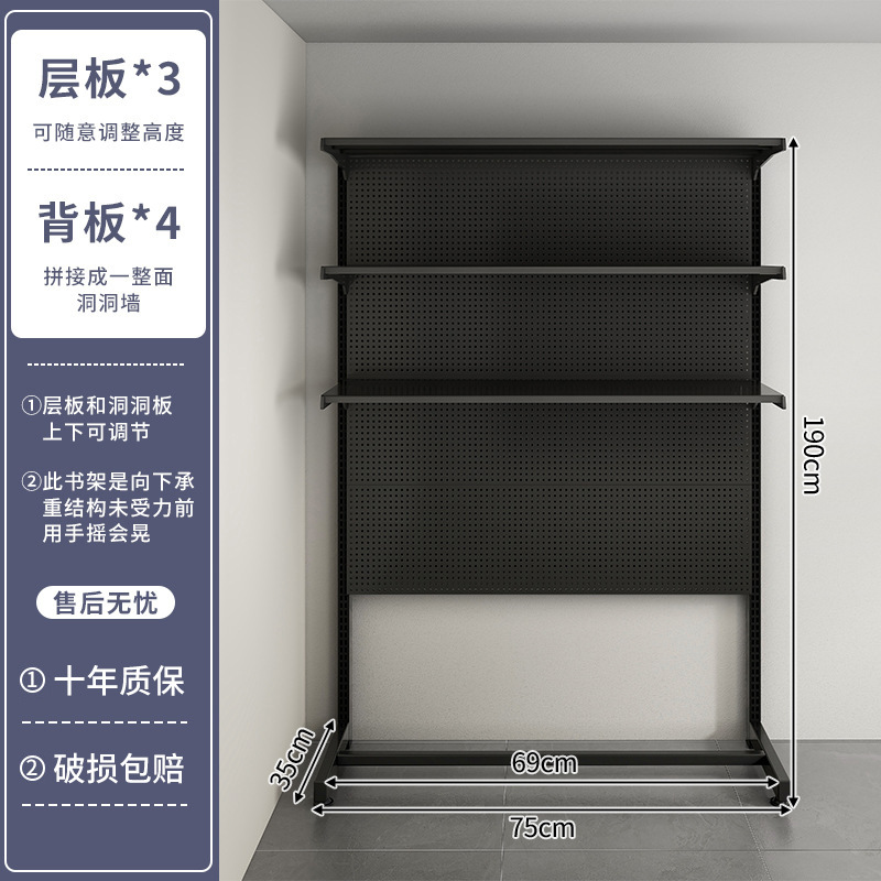 穴の板の物置棚の床の棚の机の上で縦型は壁に寄りかかって展示棚の学生の家庭のデスクトップの本棚を収納します。