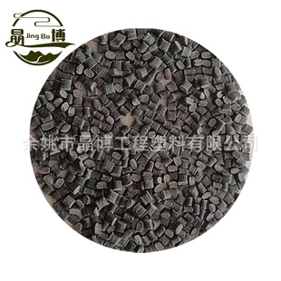 PET reinforced flame retardant PET recycled modified PET black fiber reinforced fireproof V0 high temperature resistant plastic
