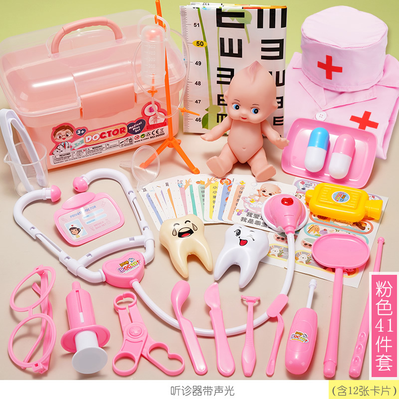 [파우더] 의료 기기 보관 상자 39 조각 핑크 긴 소매 의사의 모자 [전자 상거래 상자, 비 컬러 박스]