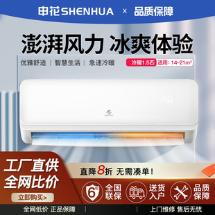 �껨��1.5ƥ��ů׃�lһ����Ч���{��C2ƥ����3P�ڒ�ʽ����ʡ�