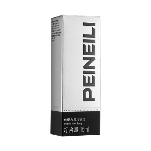 Nike Pirelli Pirelli Spray Men's Wipes Spray Adult Products Couples Sex Toys Wholesale