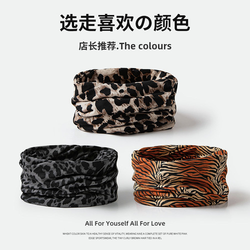 Leopard Print Bucket Hat for Women, Retro Stylish and Versatile Korean Version, Uncommon Hat with Scarf, Dual-Purpose Japanese Riding Hat for Men