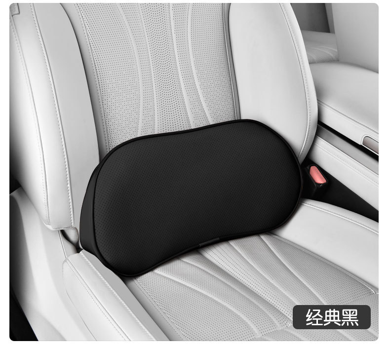 Cross-Border Car Seat Gap Lumbar Support Pillow, Driving Waist Protection Gadget, Driver's Seat Cushion, Car Tail Vertebrae Lumbar Support Pad, Waist Support