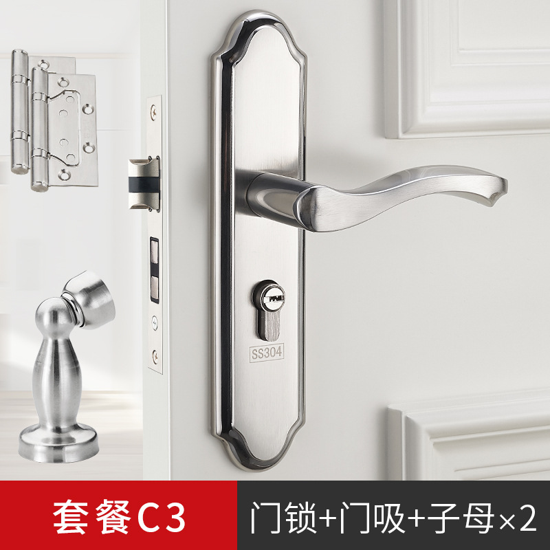 Acero inoxidable dormitorio cerradura de la puerta interior Hogar Universal puerta habitación cerradura puerta de madera traje de la manija