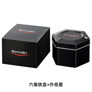 Digital watch, watch box, genuine battery, tin box