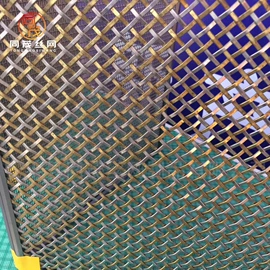 金属丝;不锈钢网;铜丝网