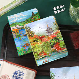 北京上海杭州城市风景建筑AR手账插画内页笔记本伴手礼打卡盖章本