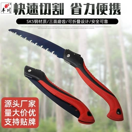 修枝剪;手锯、木工锯;篱笆剪