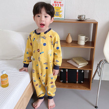 ͯ˯ëܺL䱣ůBwһlﶬ