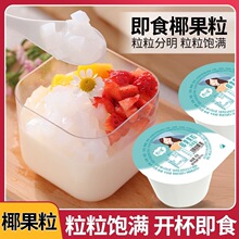 ��ʳҬ�������������b�̲�����С�ϴ��w���̲����������̲�