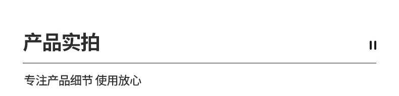 欧标品字尾电源线_06